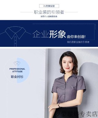 刘超 - 北京原苏科技有限公司刘超